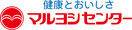 求人情報トップページへ